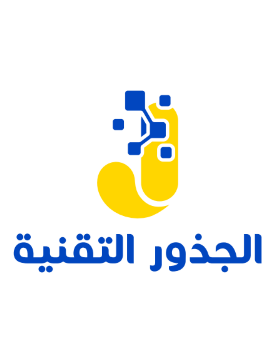 شركة الجذور التقنية لتكنولوجيا التعليم