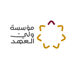 مؤسسة ولي العهد