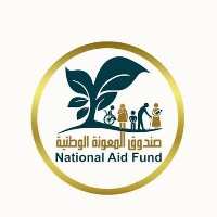 صندوق المعونة الوطنية